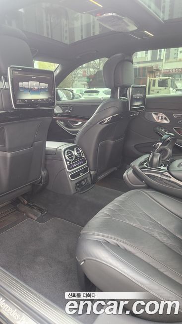 Mercedes-Benz S-Class 2016