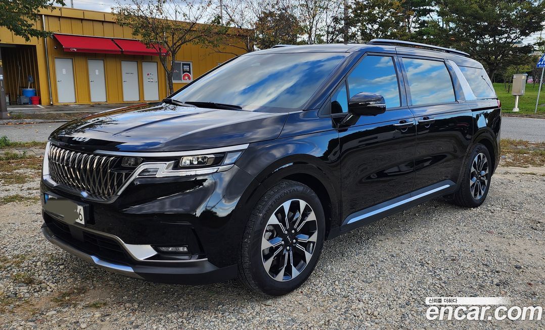 Kia Canival 2023