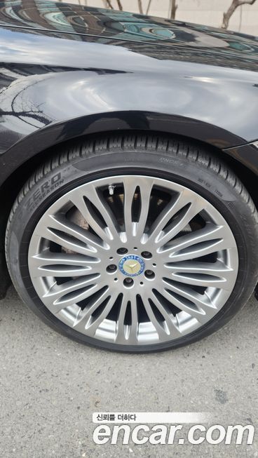 Mercedes-Benz S-Class 2016