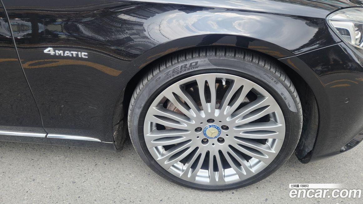 Mercedes-Benz S-Class 2016