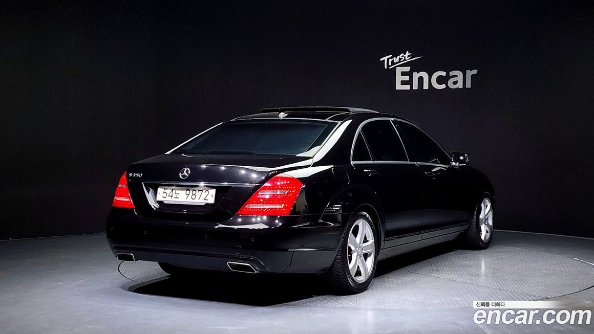 Mercedes-Benz S-Class 2011