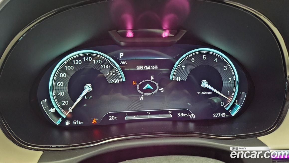 Genesis GV70 2021