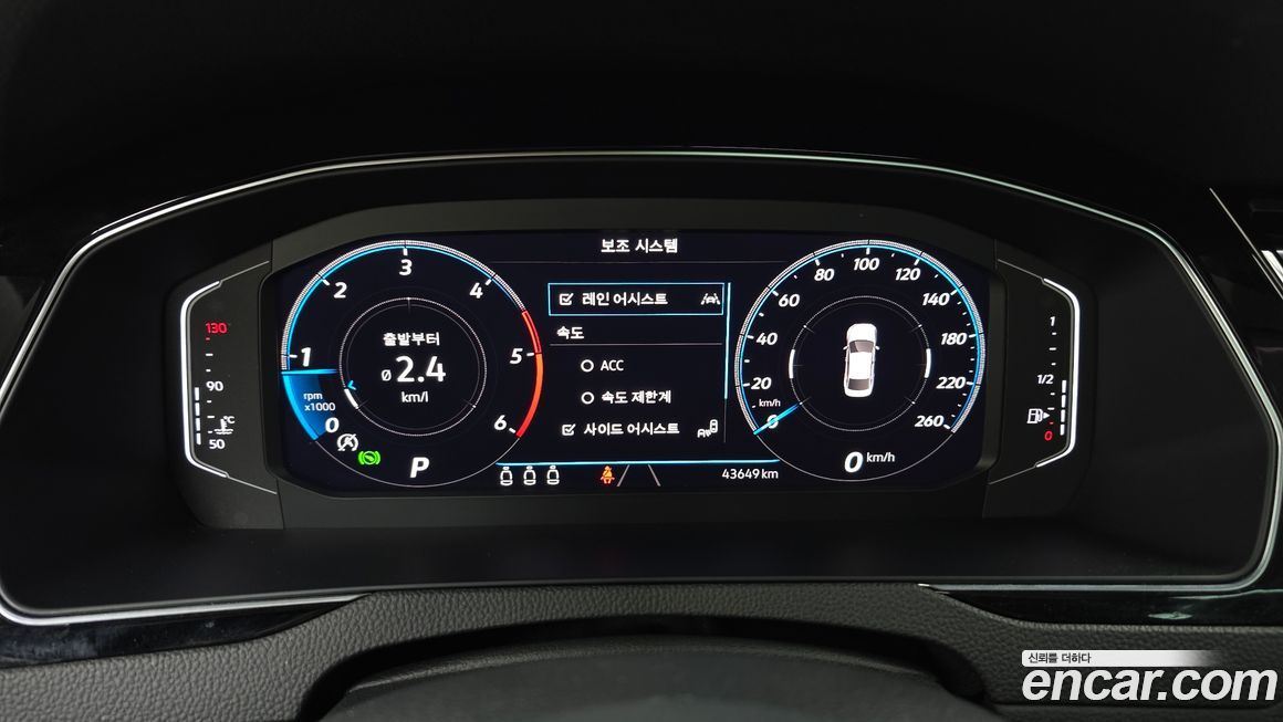 Volkswagen Passat 2022