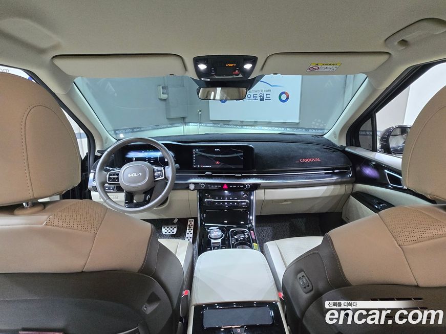 Kia Canival 2023