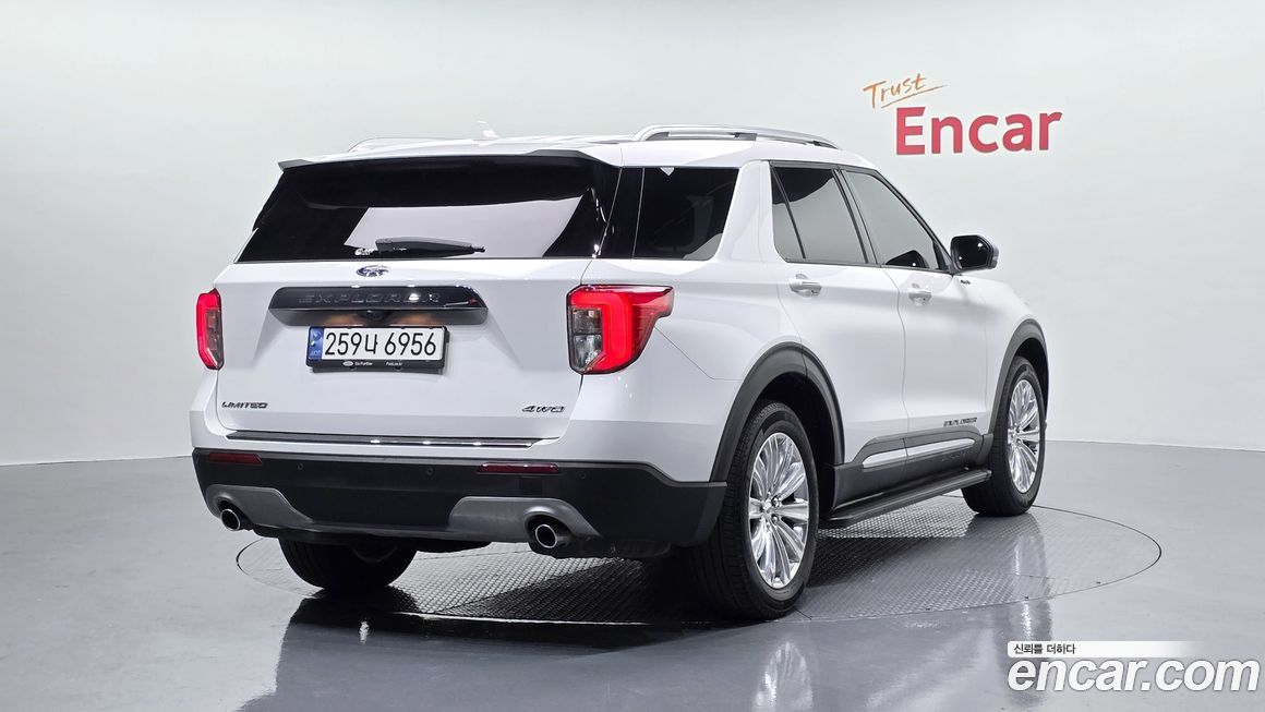Ford Explorer 2023