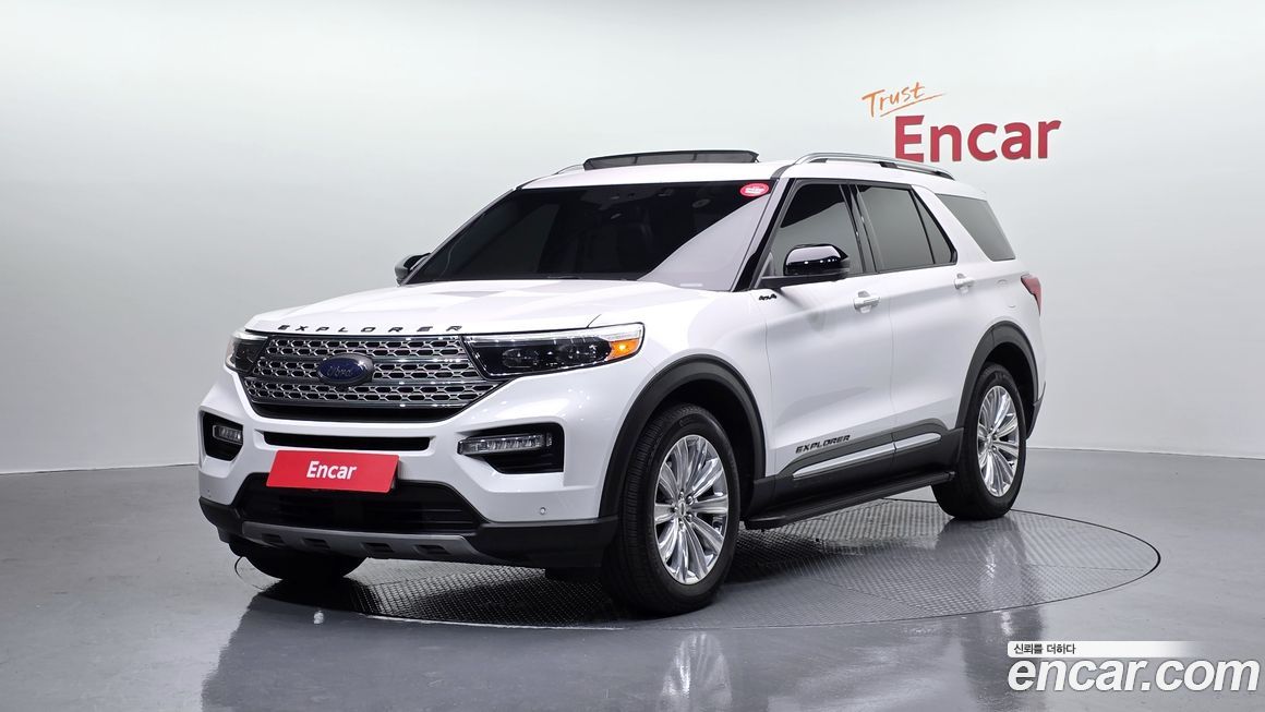 Ford Explorer 2023