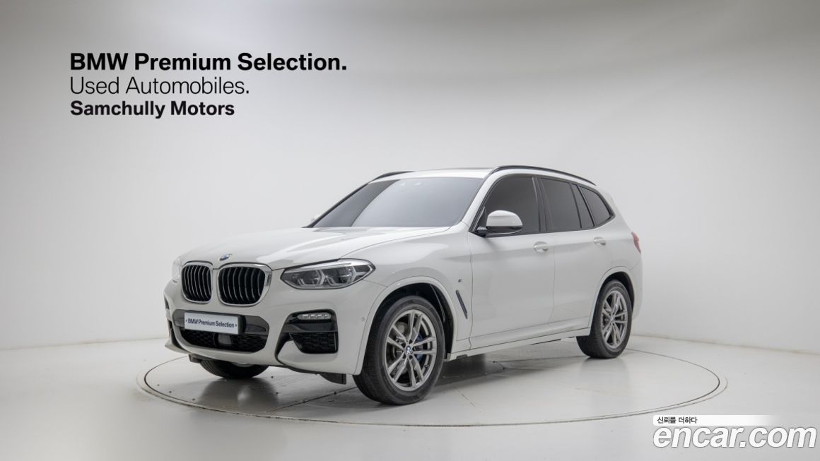 BMW X3 2021