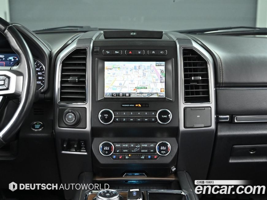 Ford Expedition 2021