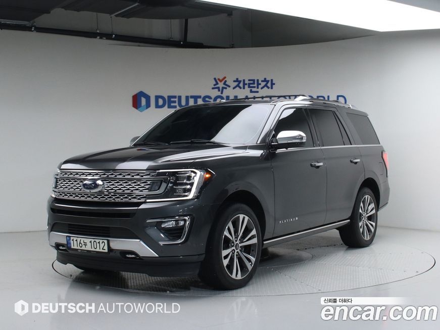 Ford Expedition 2021