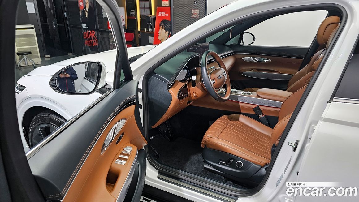 Genesis GV70 2023