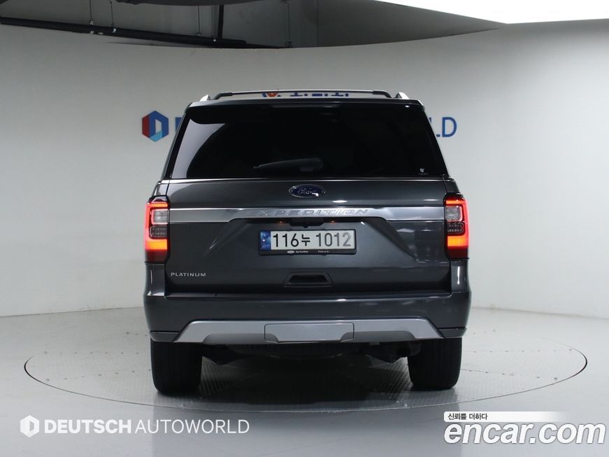 Ford Expedition 2021