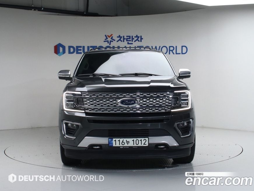 Ford Expedition 2021