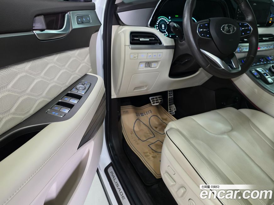 Hyundai Palisade 2022