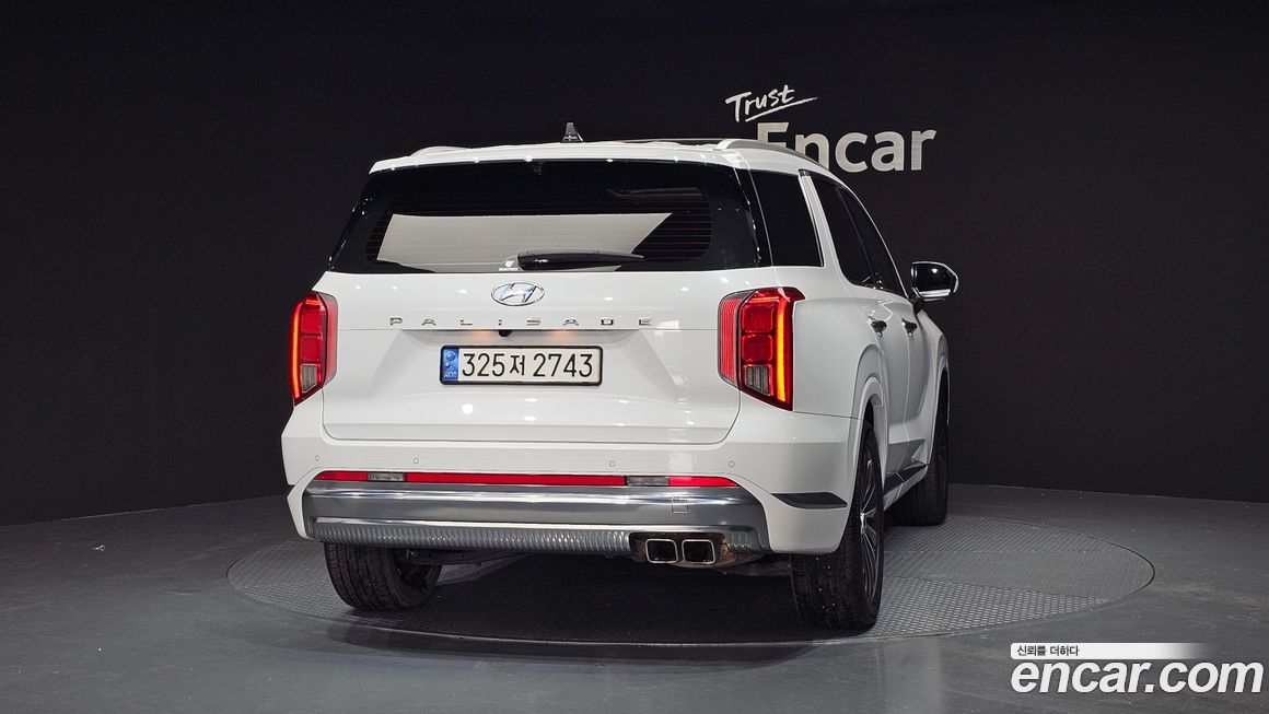 Hyundai Palisade 2023