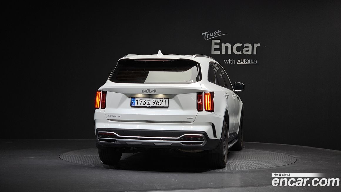 Kia Sorento 2023