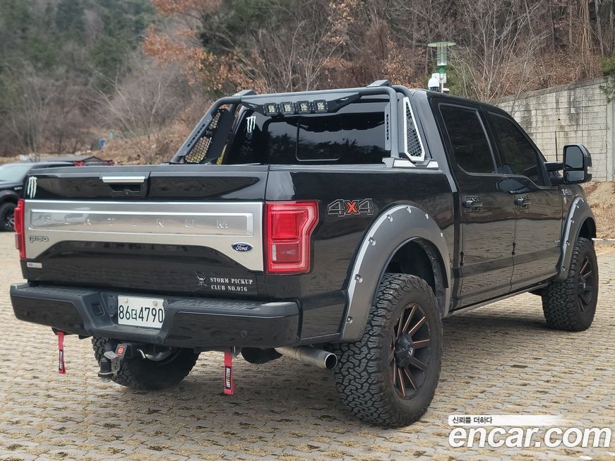 Ford F150 2015