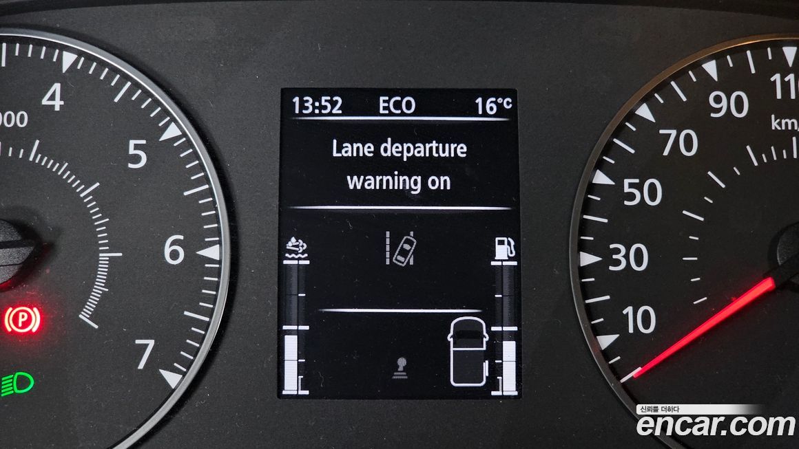 Renault-KoreaSamsung Master 2020