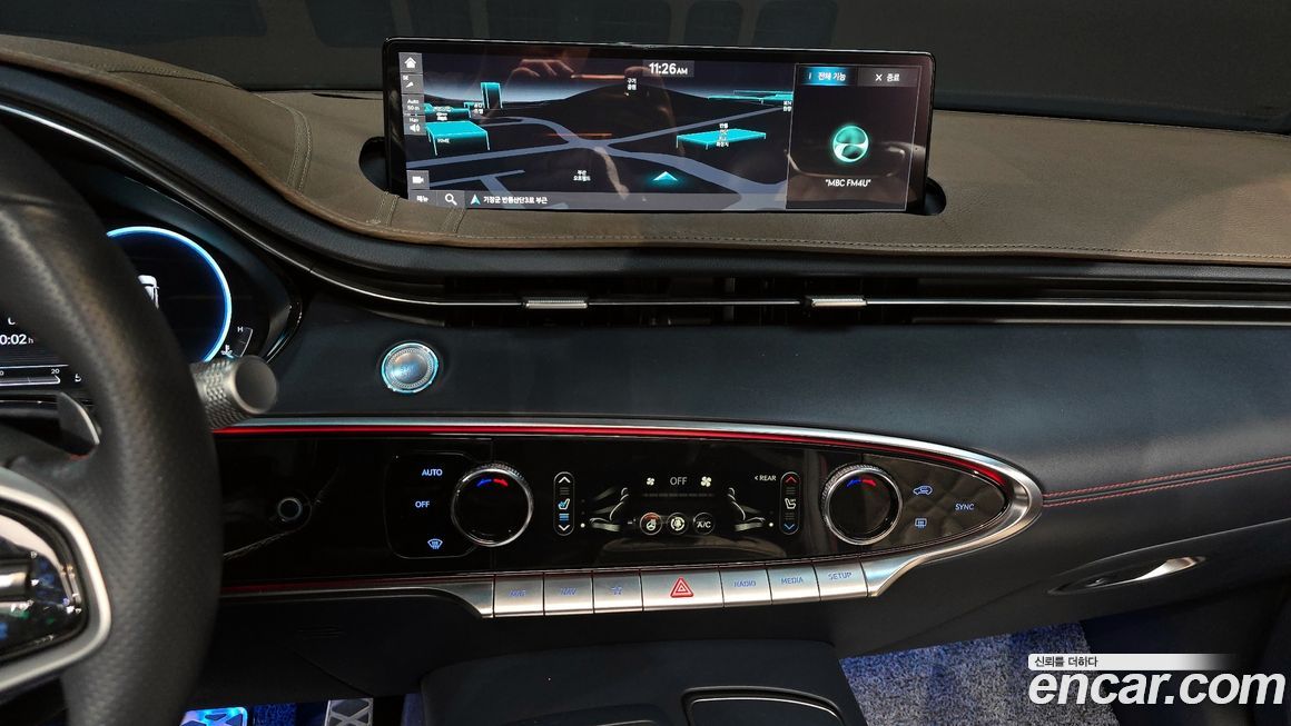 Genesis GV70 2021