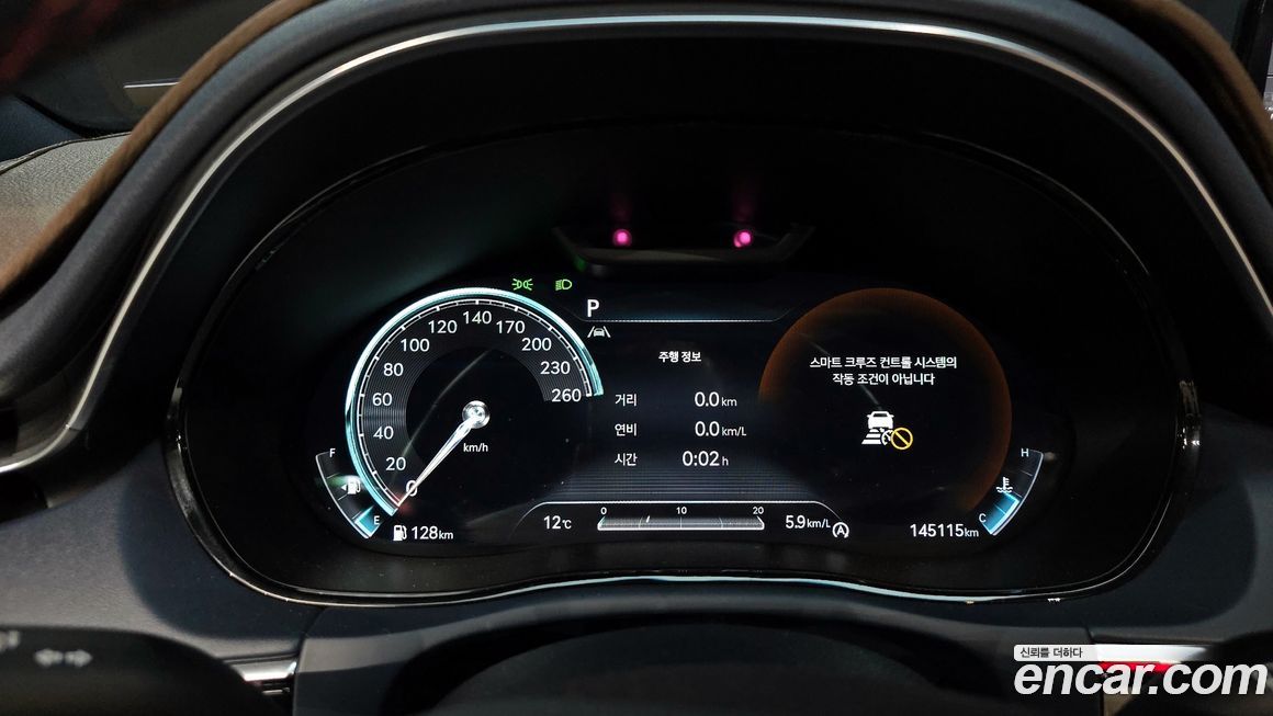 Genesis GV70 2021
