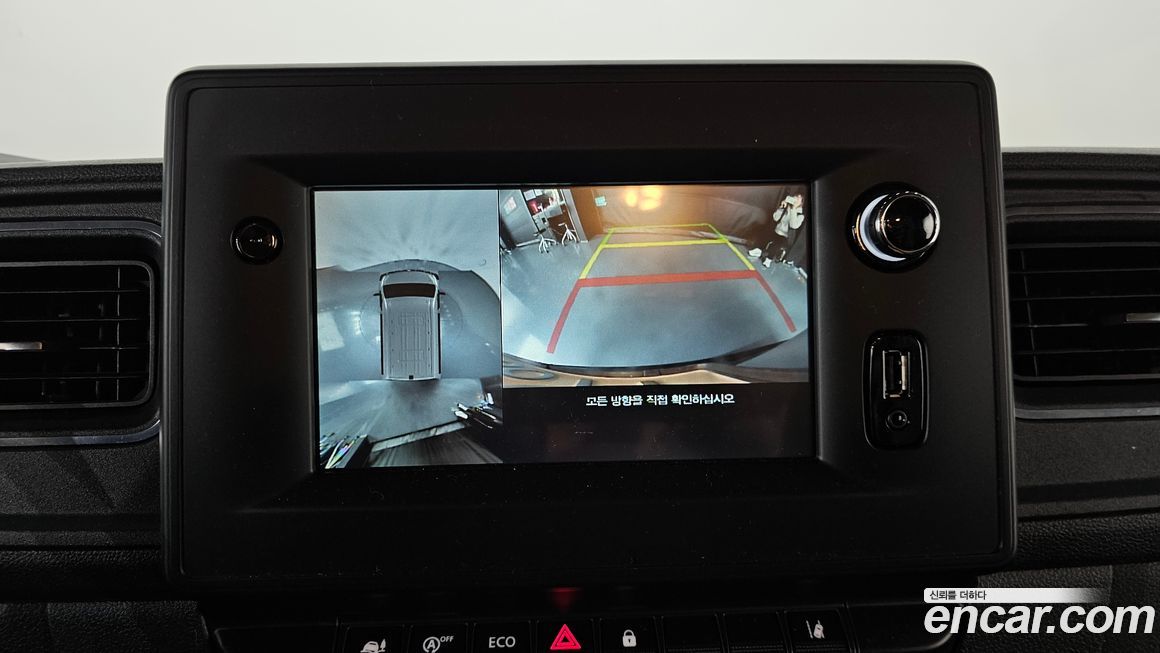 Renault-KoreaSamsung Master 2020