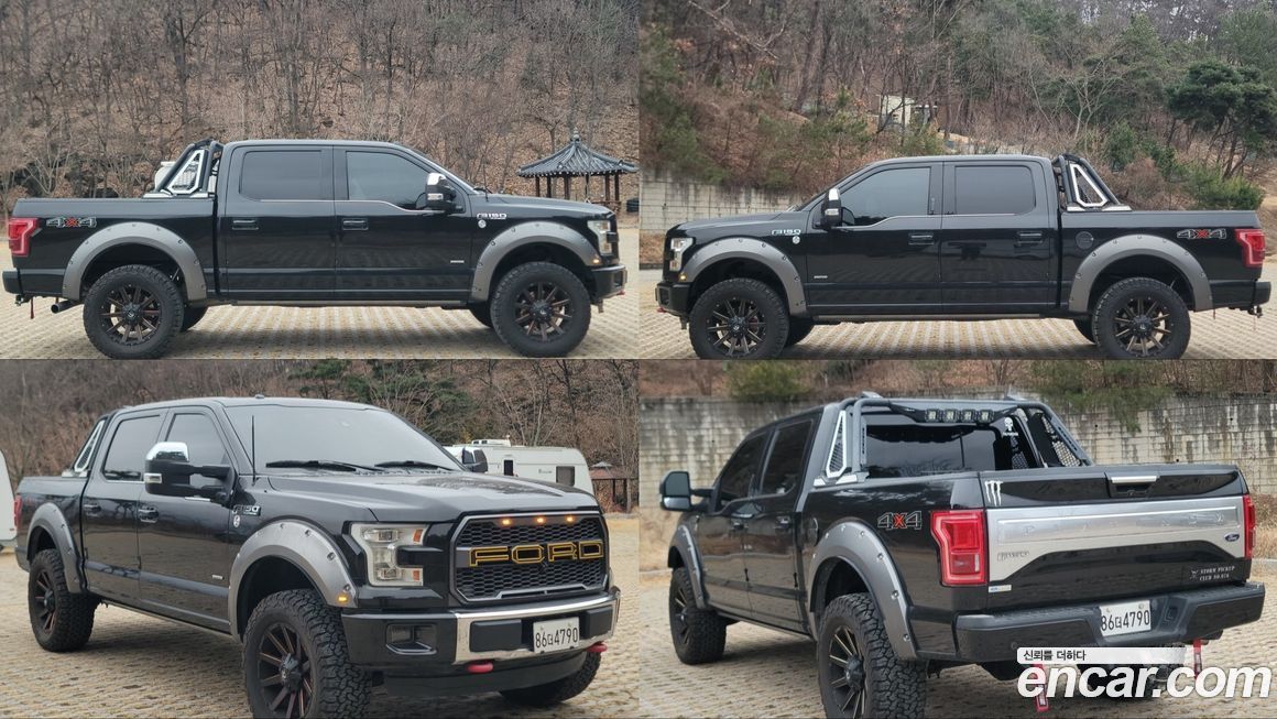 Ford F150 2015