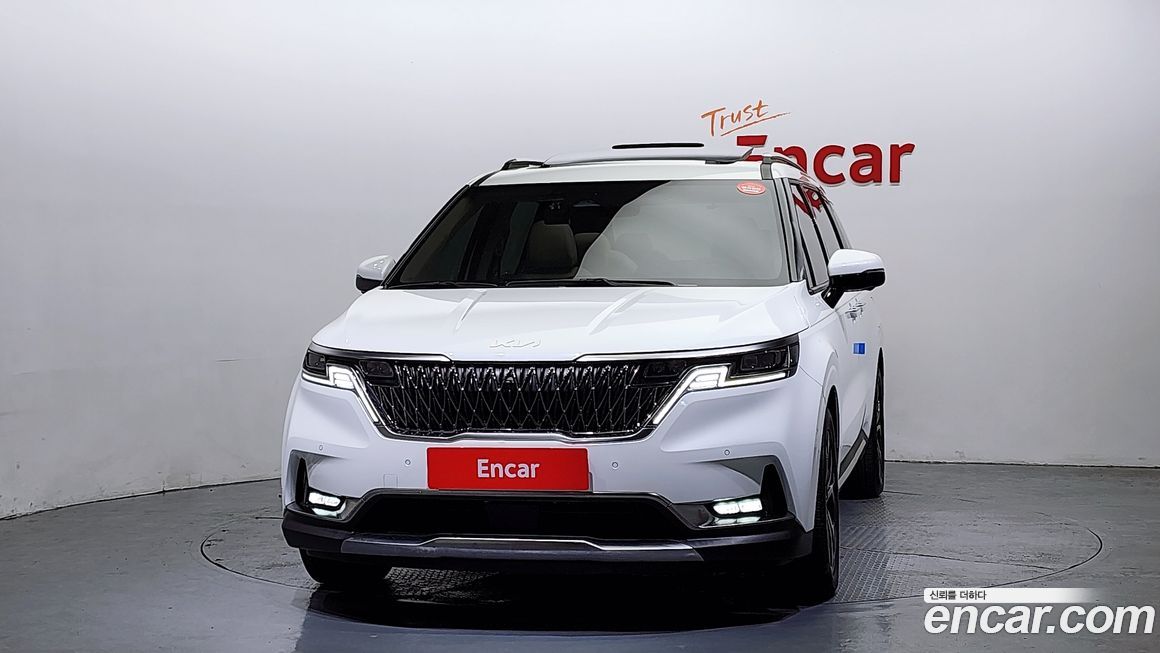 Kia Canival 2023