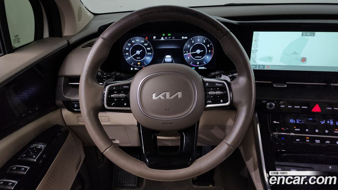 Kia Canival 2023