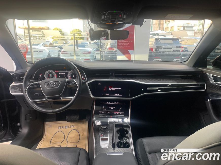 Audi A6 2023