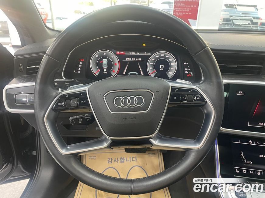 Audi A6 2023