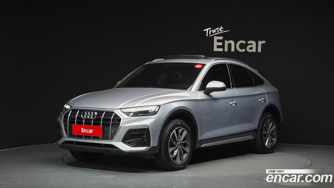 Audi Q5 2022