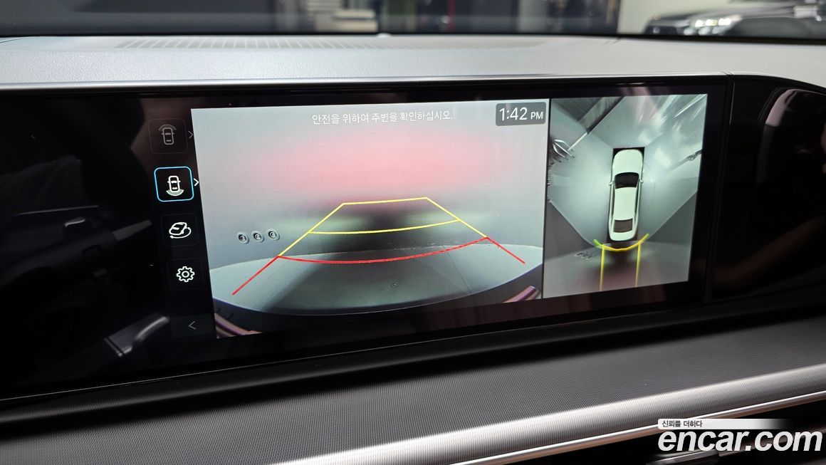 Hyundai Grandeur 2025