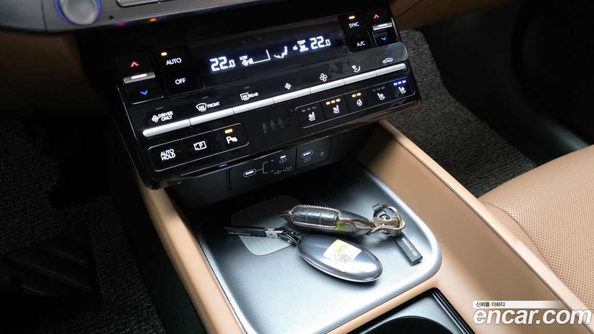 Hyundai Grandeur 2025