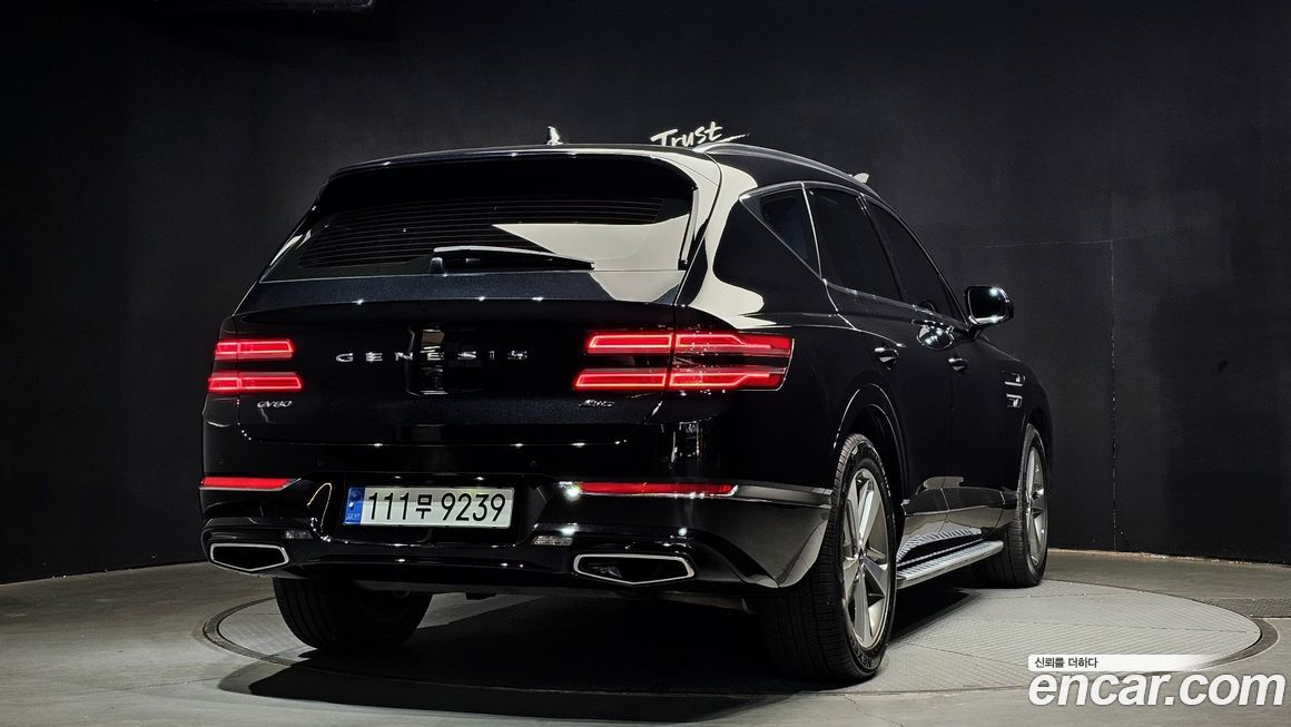 Genesis GV80 2022