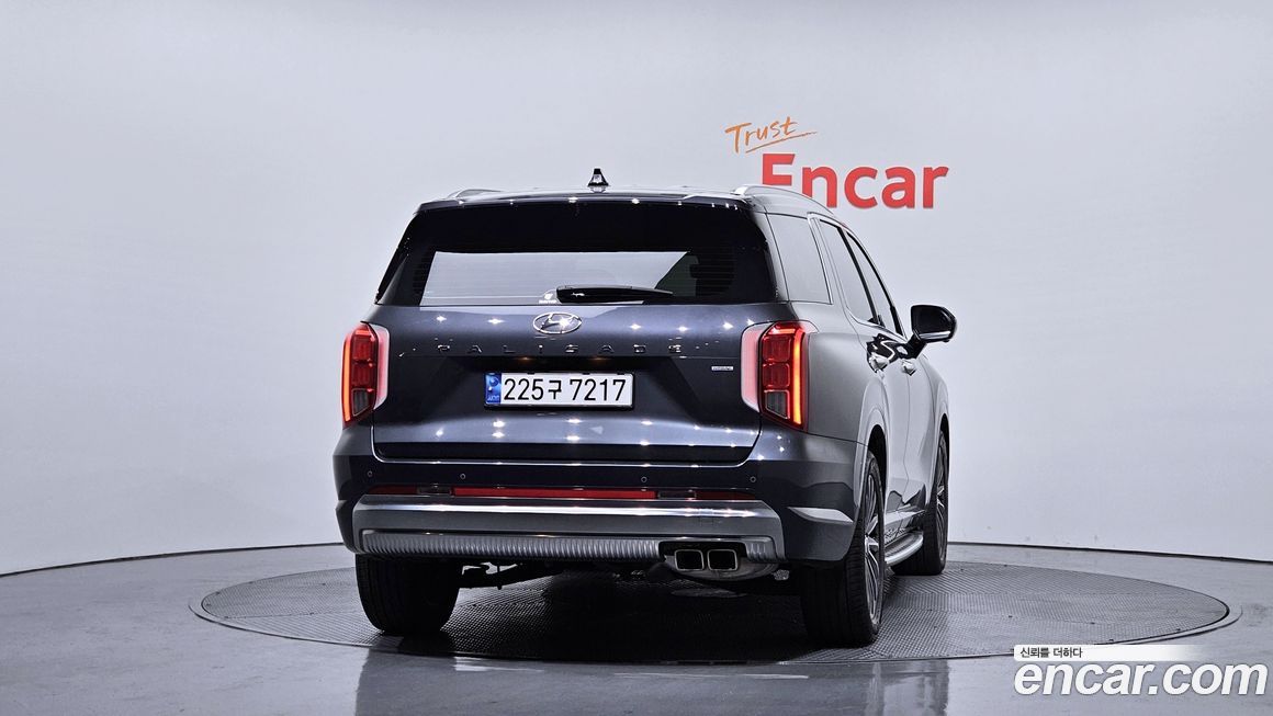 Hyundai Palisade 2023