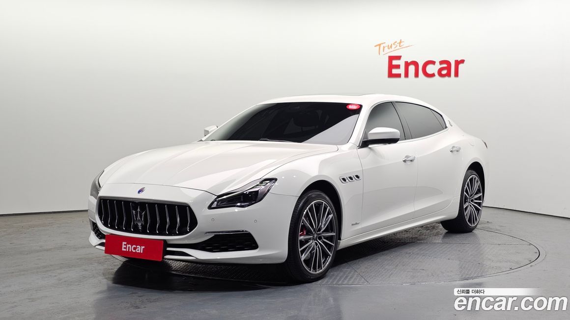 Maserati Quattroporte 2020
