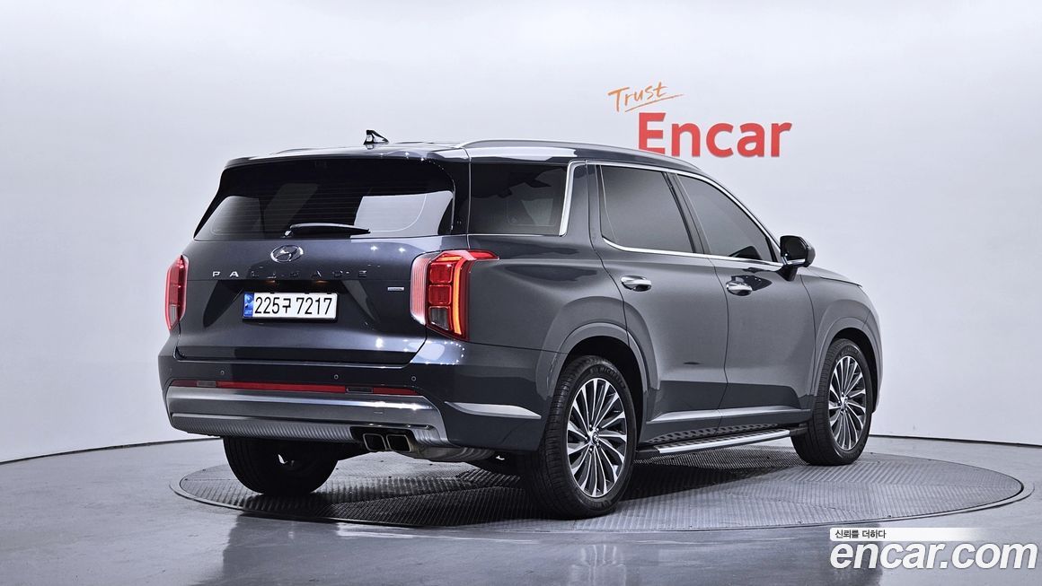 Hyundai Palisade 2023