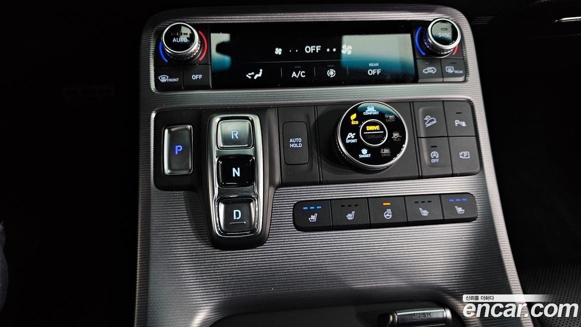 Hyundai Palisade 2023