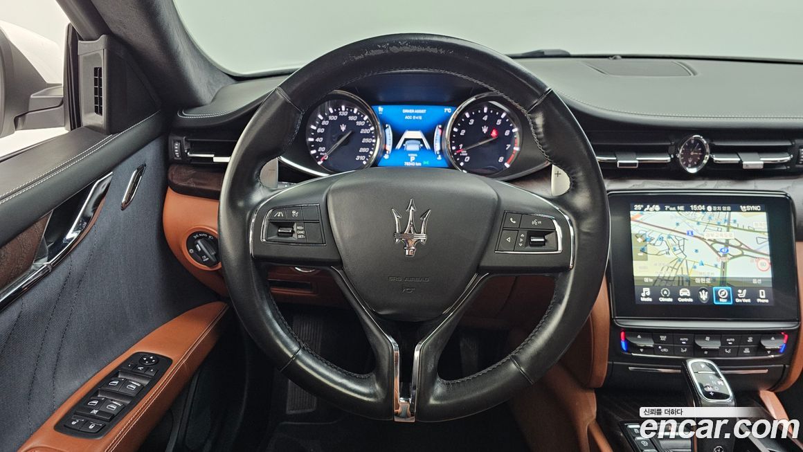 Maserati Quattroporte 2020