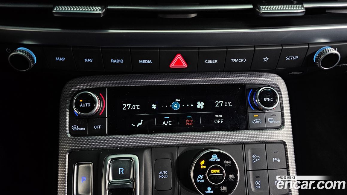 Hyundai Palisade 2023