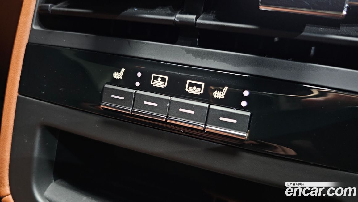 Maserati Quattroporte 2020