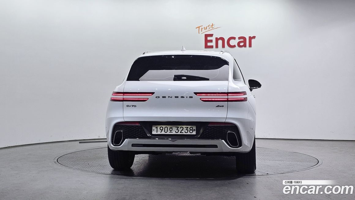 Genesis GV70 2022