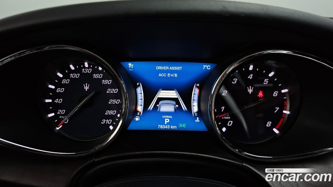 Maserati Quattroporte 2020