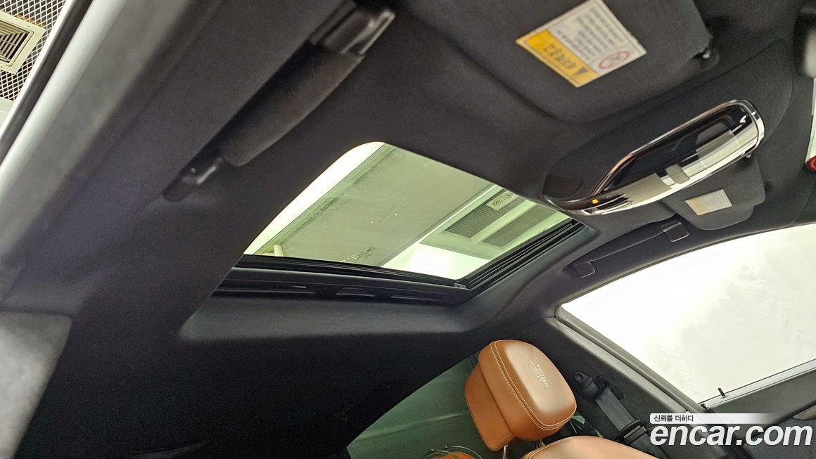 Maserati Quattroporte 2019