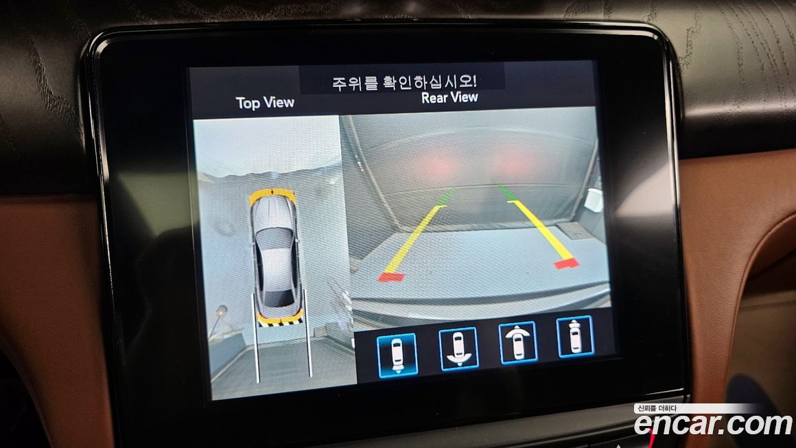 Maserati Quattroporte 2019