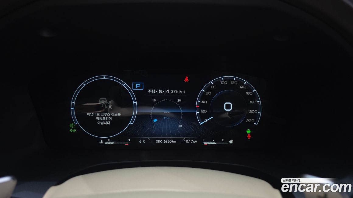 KG_Mobility_Ssangyong Rexton 2026