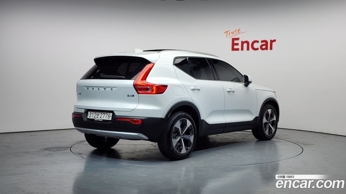 Volvo XC40 2023