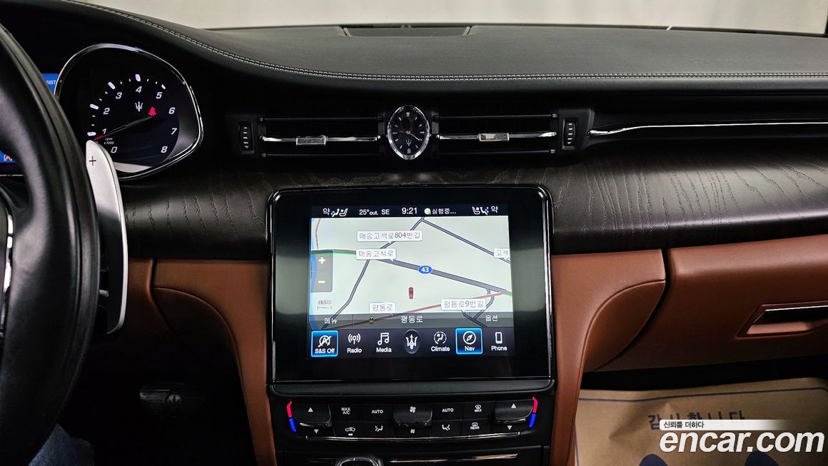 Maserati Quattroporte 2019