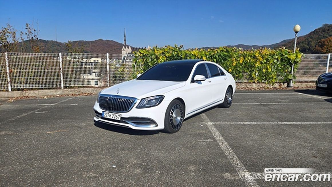 Mercedes-Benz S-Class 2017