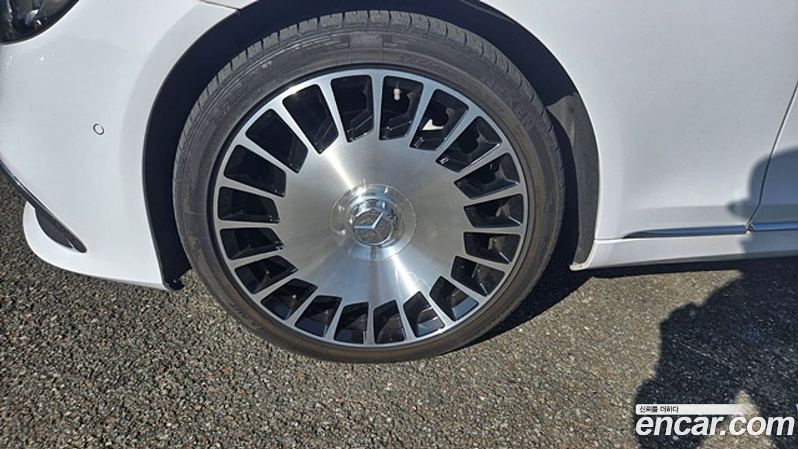 Mercedes-Benz S-Class 2017