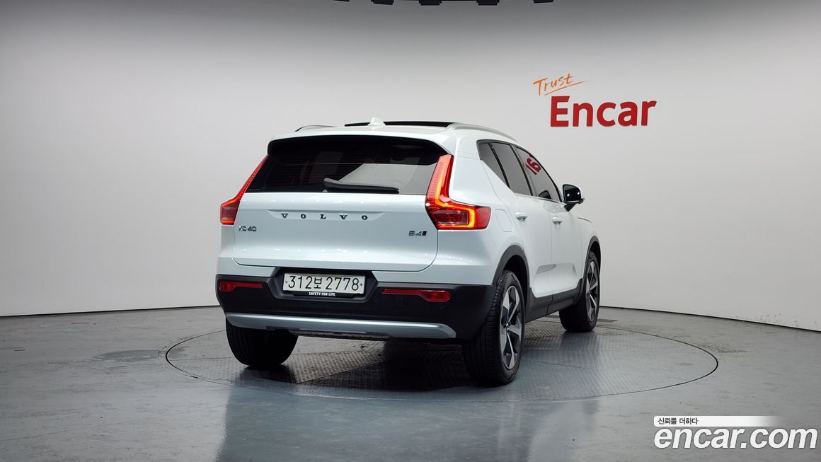 Volvo XC40 2023
